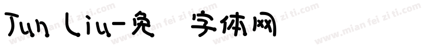 Jun Liu字体转换